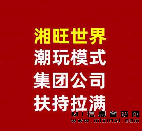 202310300936431687063540