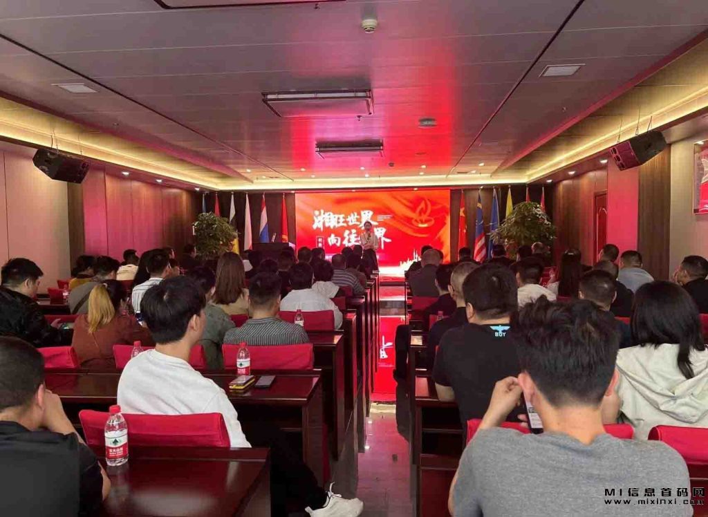 202310300937687053054