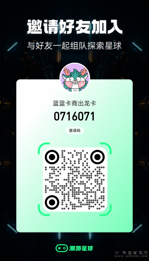 202311121426268760540