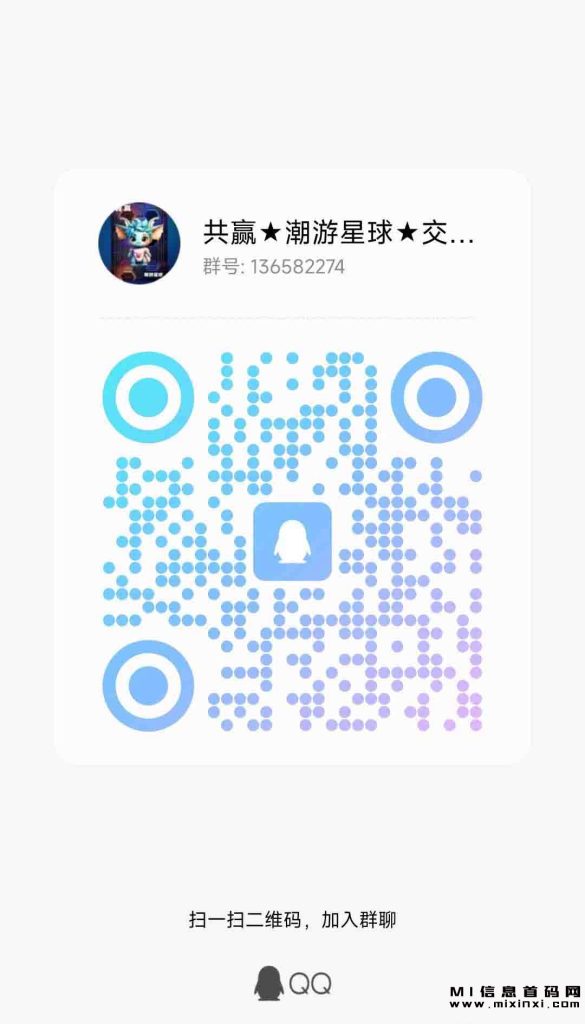20231112143423687608353