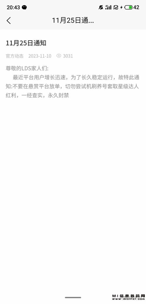 ABE03DBC7FF97D6054455118D2E74B74