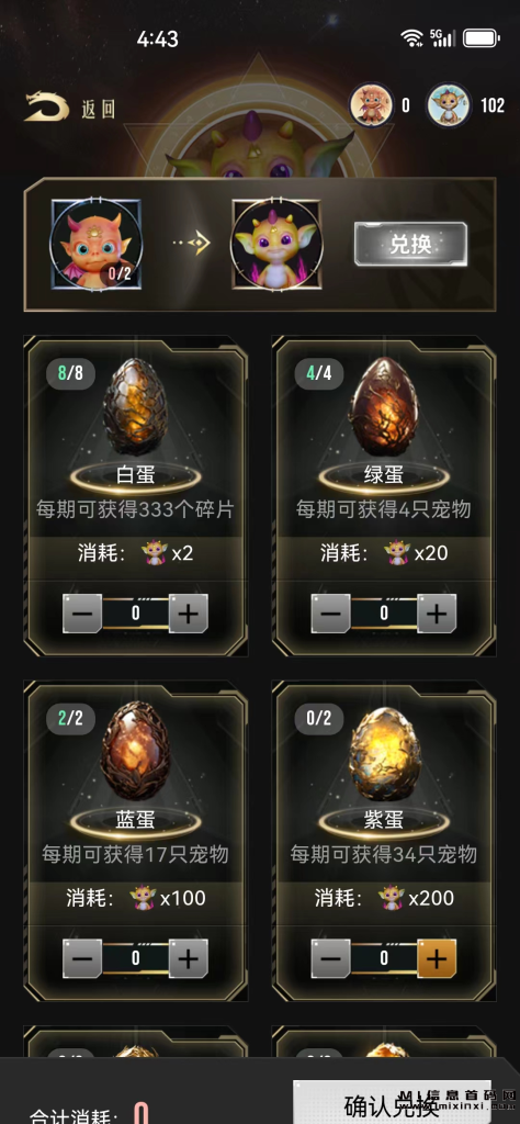 200231125508760864