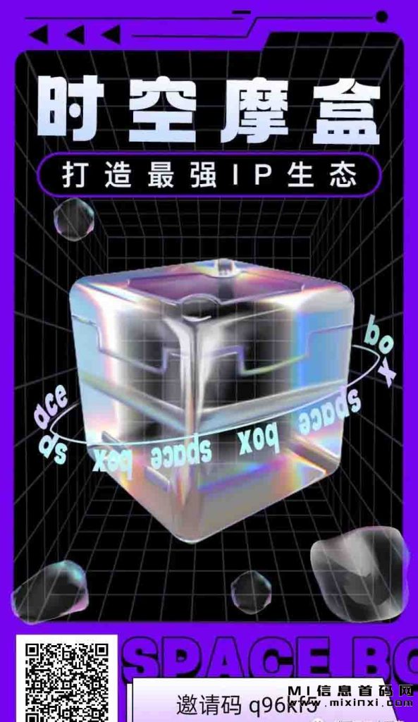 2023112605950959