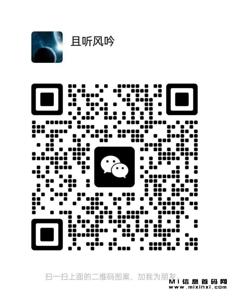 20231126068686806768