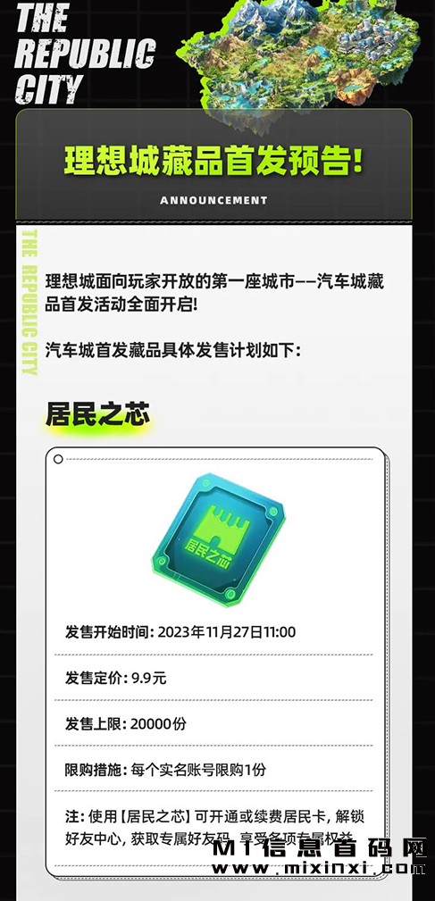 20231126084687608760