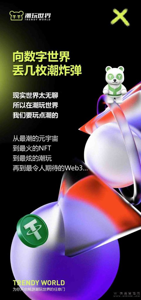 20231126164268060654
