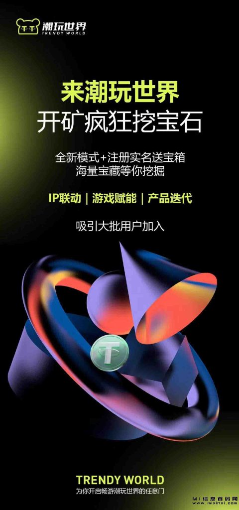 20231126164268706355