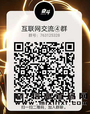 20231111111451169967249118308