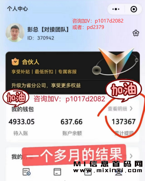 202311101696876053