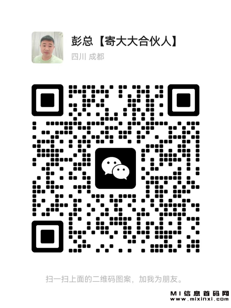 2023111016968706445