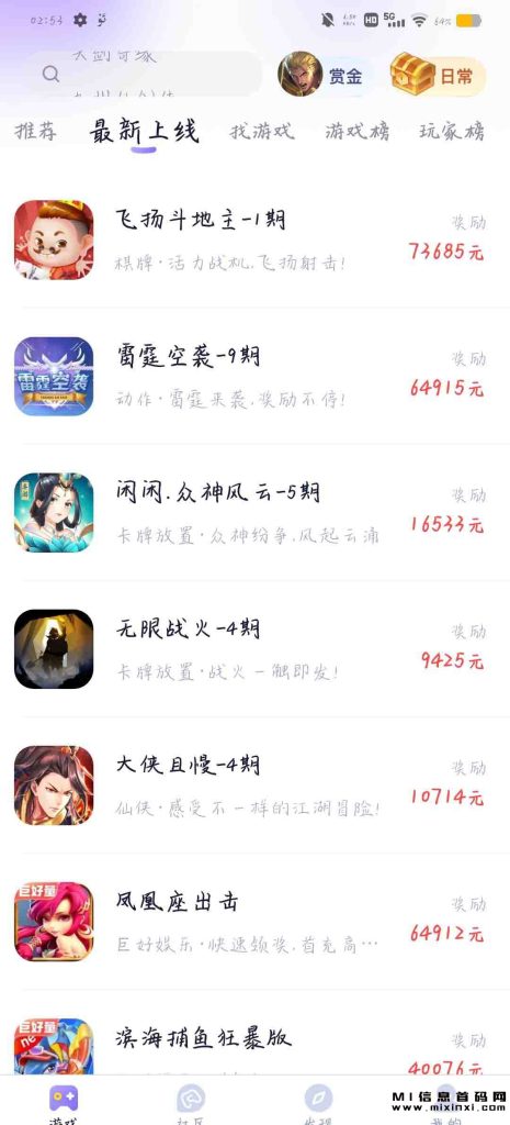 20231126124939154045350