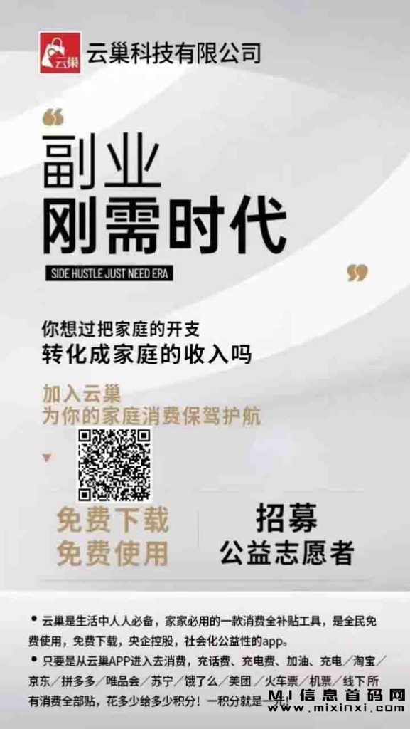 20231030200353168760454
