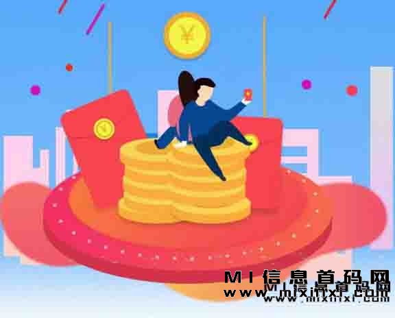 音量首码，每天轻松100+-首码项目网