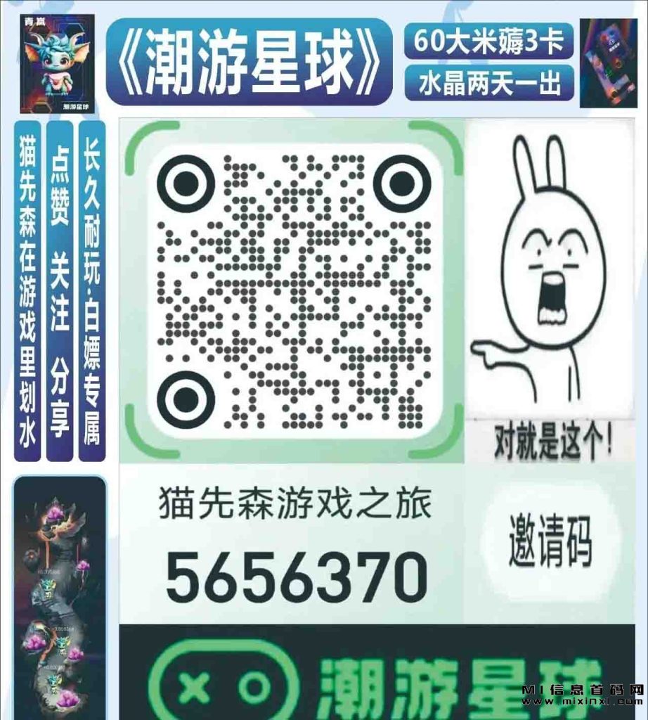 20231126087687687