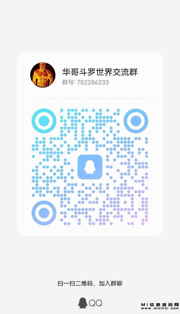 202311261100168760454