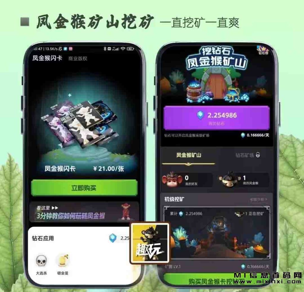 20231127093454168706435430