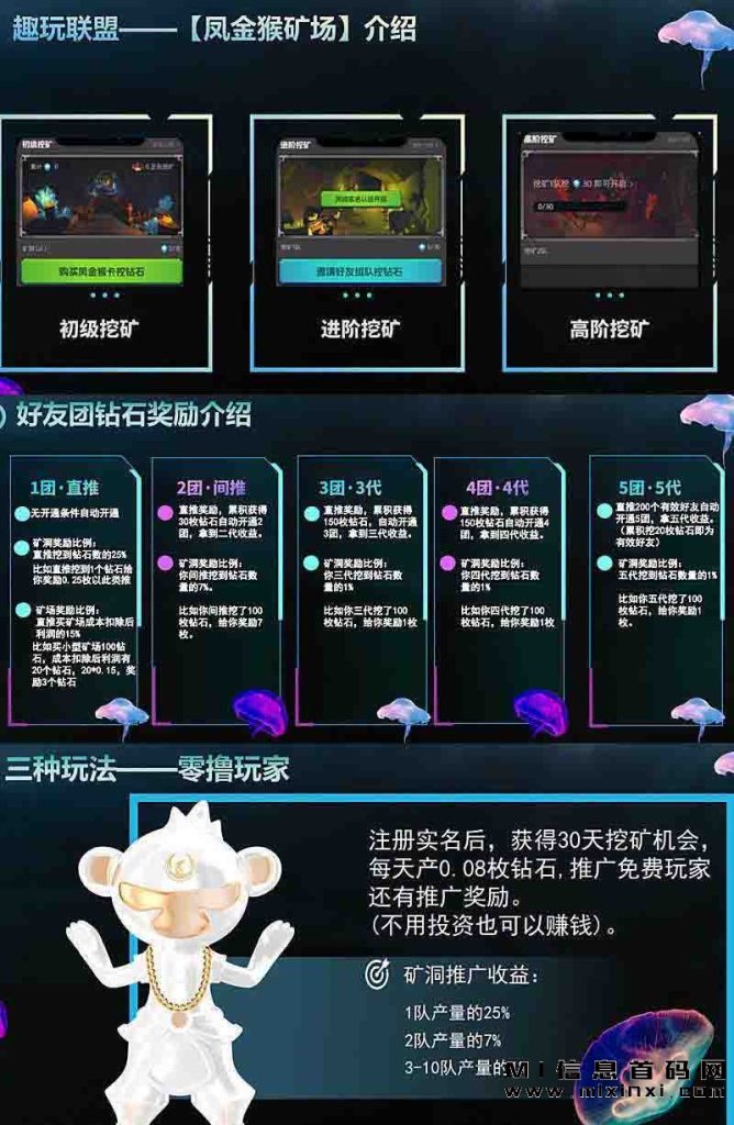 2023112709345617680645