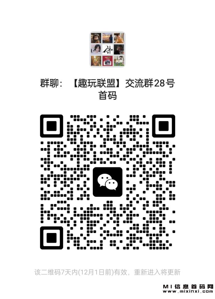 2023112709345668776080663
