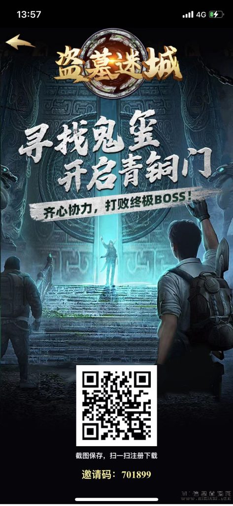 微信图片_20231127135730