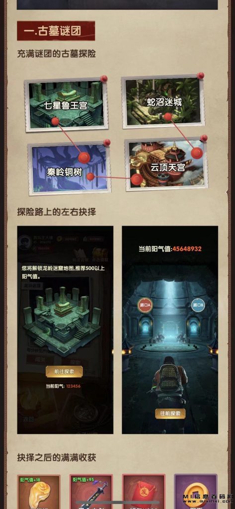 微信图片_20231114115705