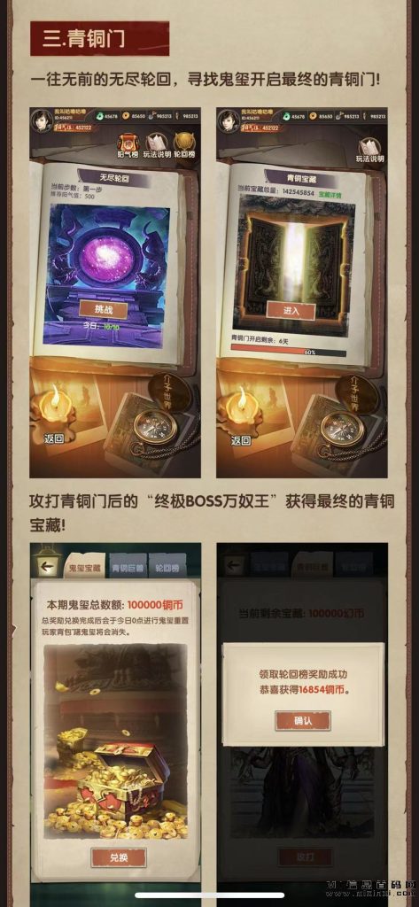 微信图片_202311141157062