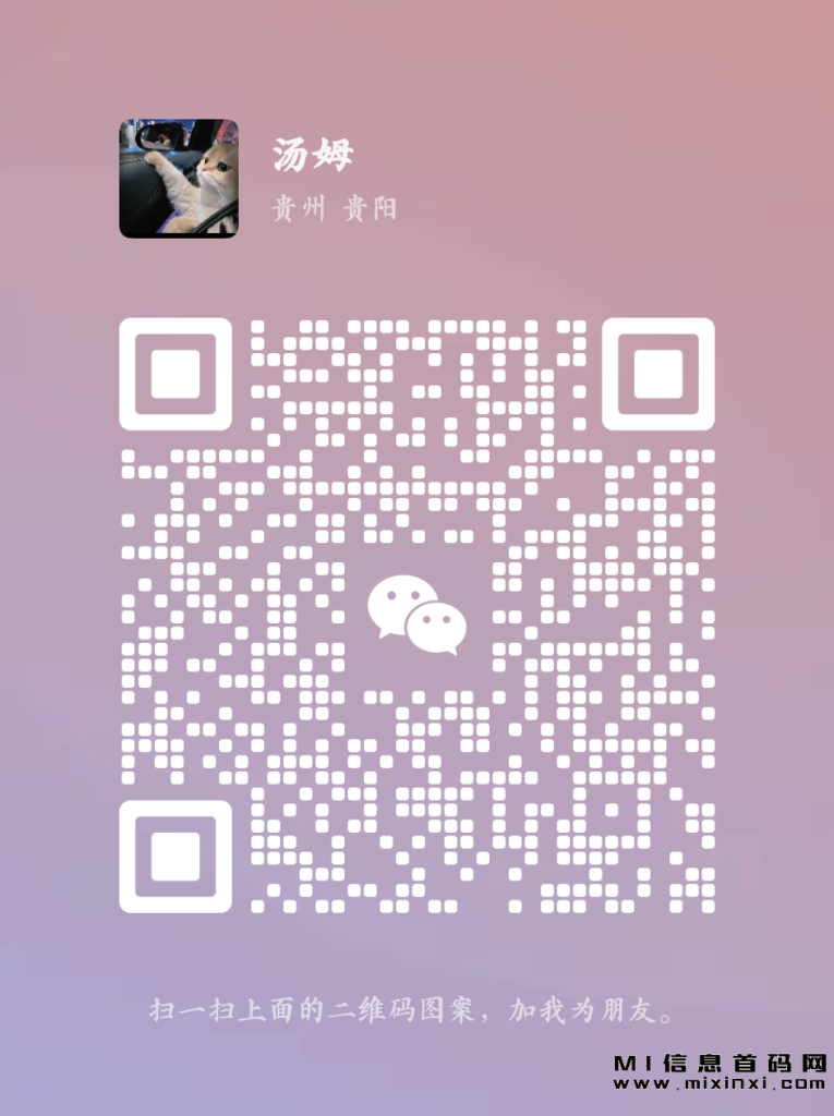 20231127140427378304530