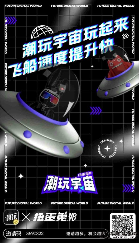 20231127140237803830443