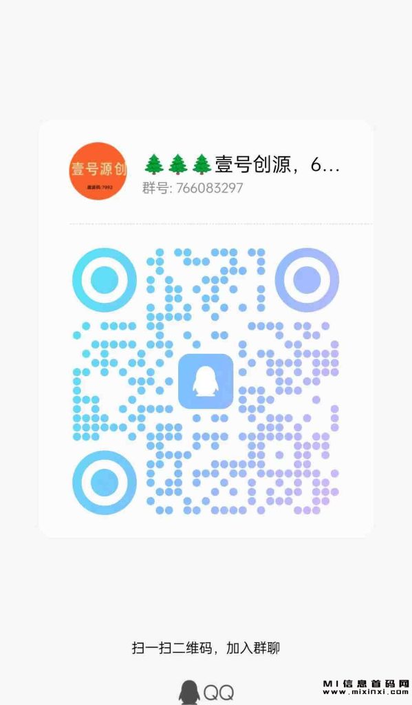 202311271347466876035