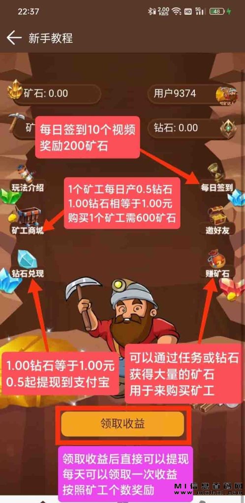 20231127134730168786035