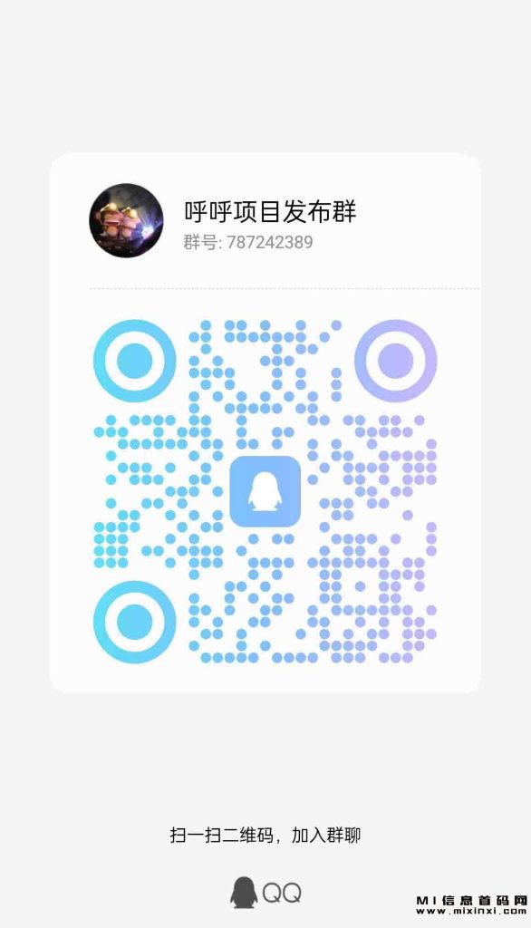 20231127174203783035