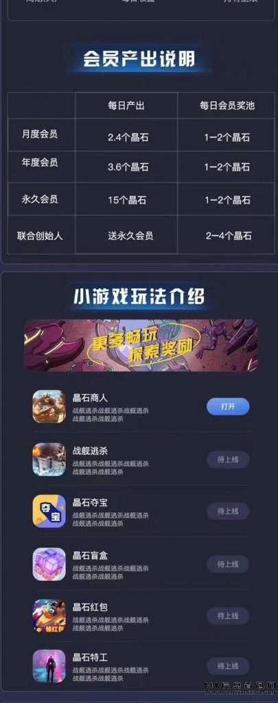 Screenshot_20231201_095346_com.huawei.photos_edit_1396903290898823