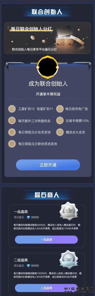 Screenshot_20231201_095411_com.huawei.photos_edit_1396929775025902