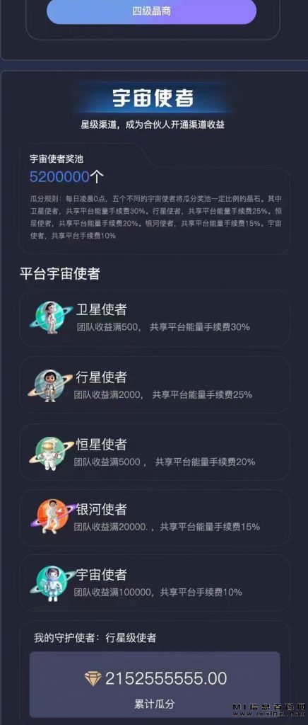 Screenshot_20231201_095423_com.huawei.photos_edit_1396938644966526