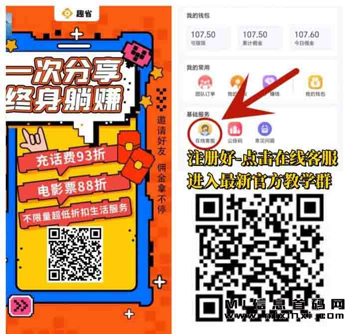 2023120101113687608354