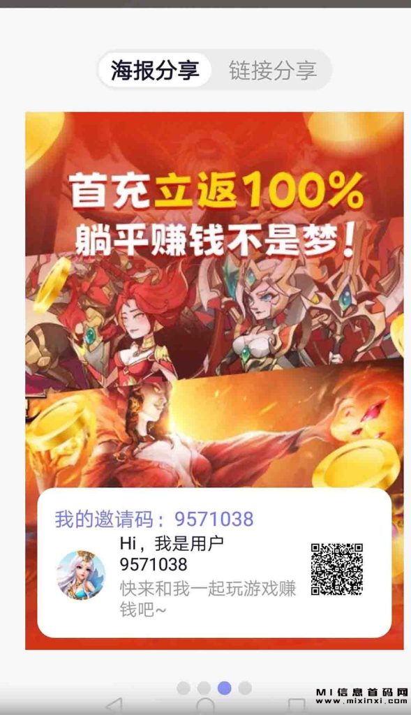 20231201094656803543