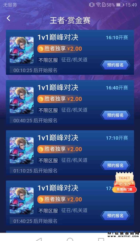 202312010946566877053430