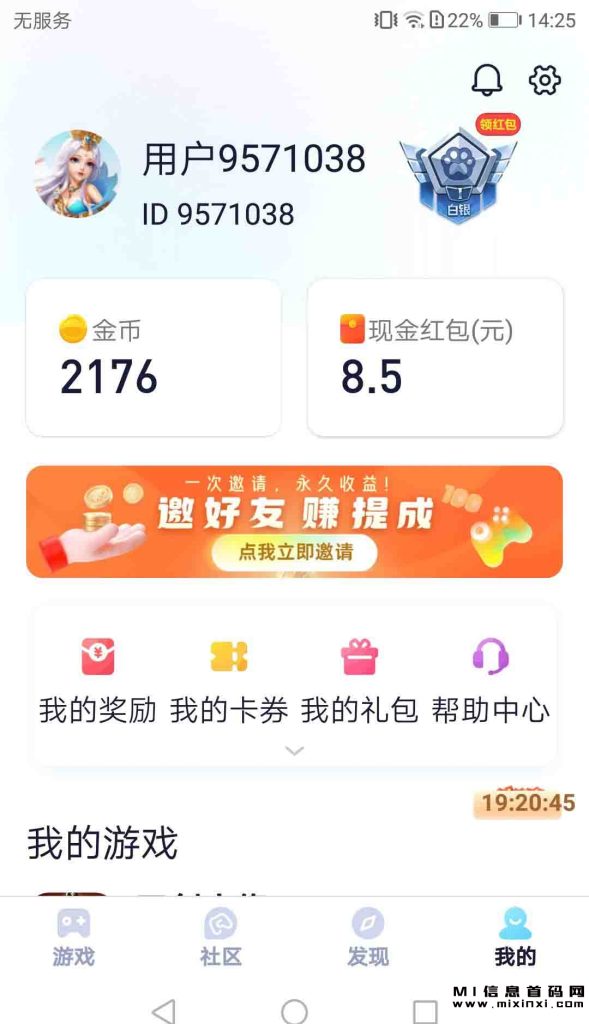 20231201094655137803540