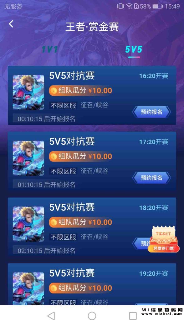 20231201094656876054