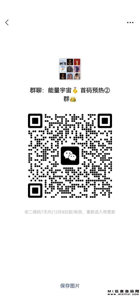 202312011008068706835