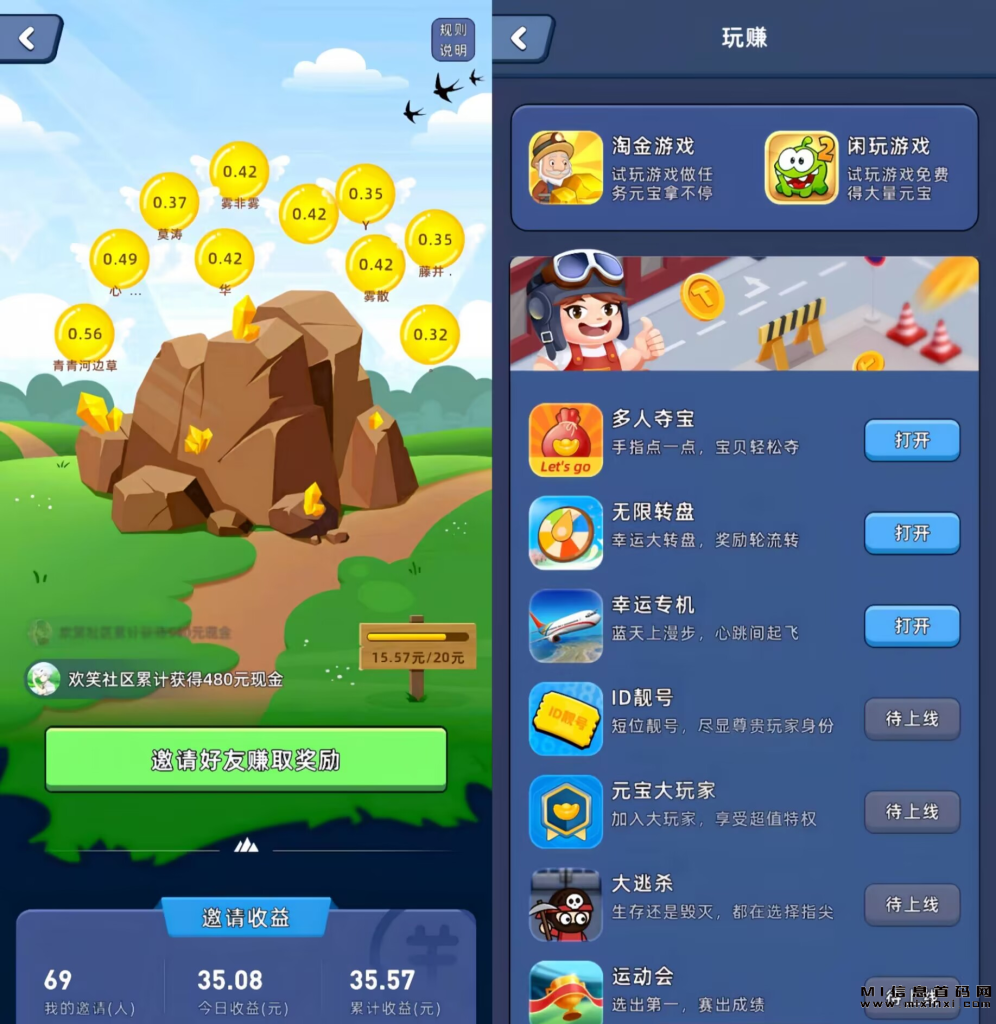 20231123194687678603