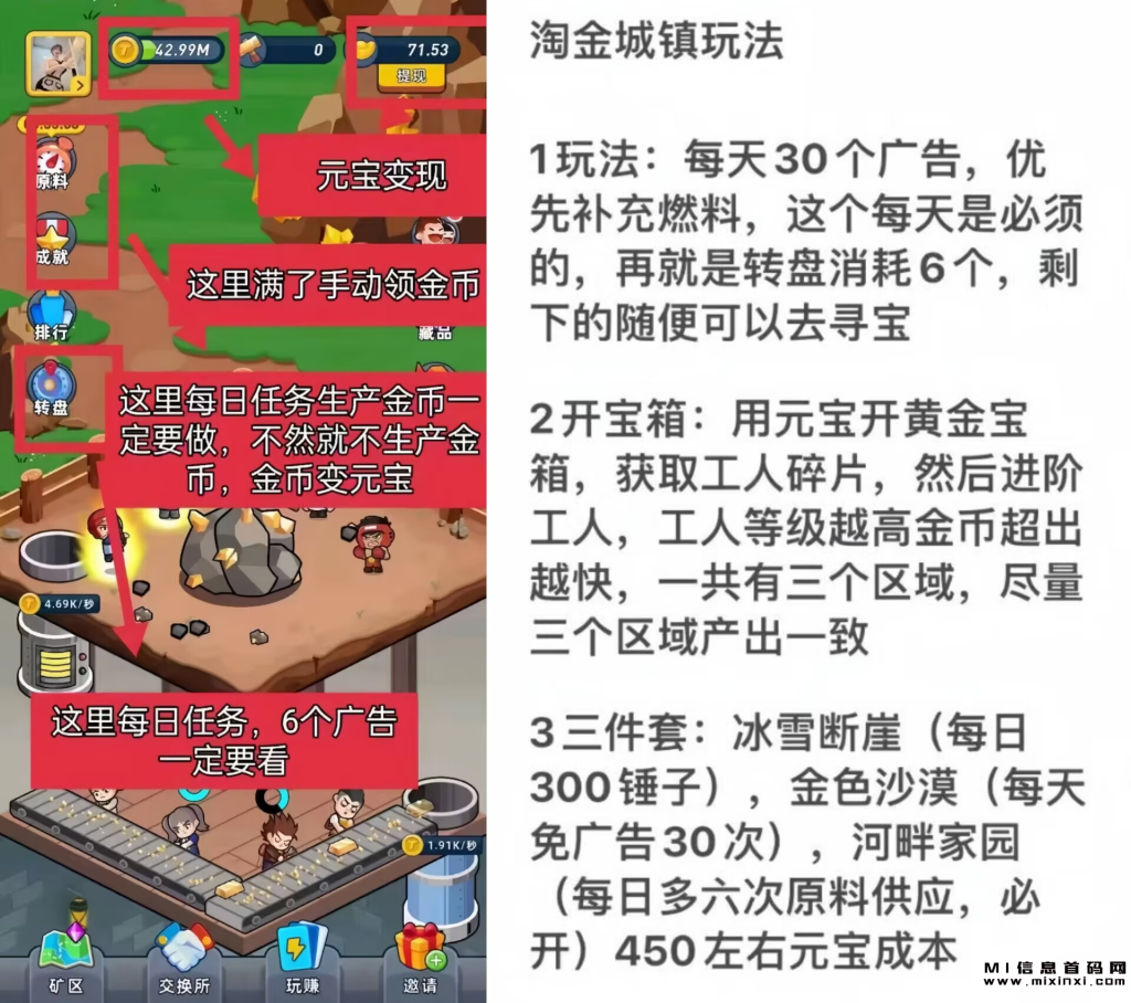 2023112319444303870345