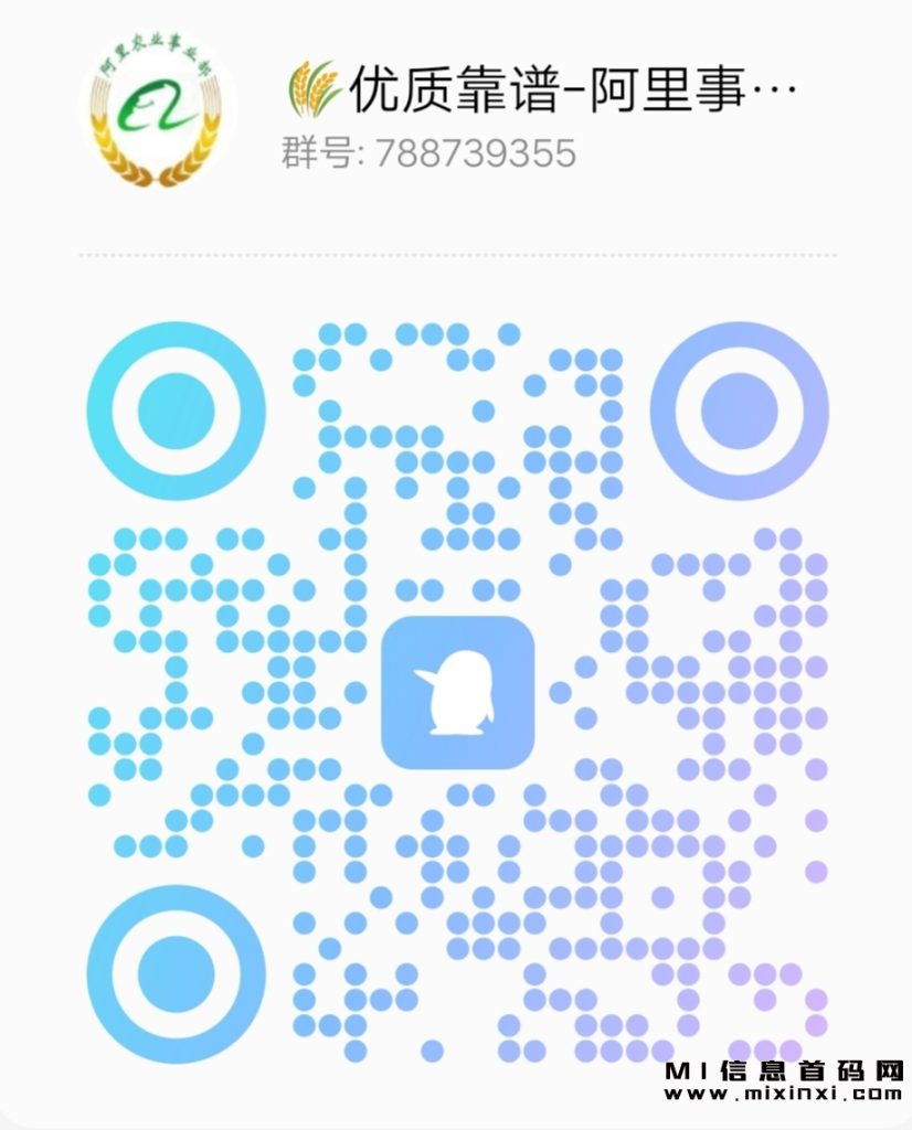 20231201112535170140113522838