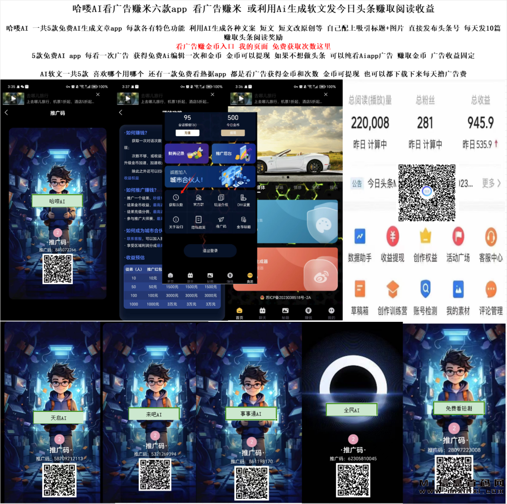 20231130174927170133776792004