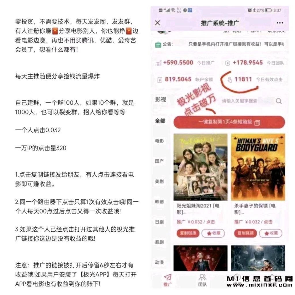 0a6c5a678e1aa21a0bf8ff6ce3d93e42