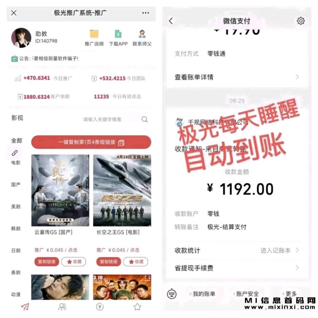 d8fa0a7c9e99f0967c376ceedf784528