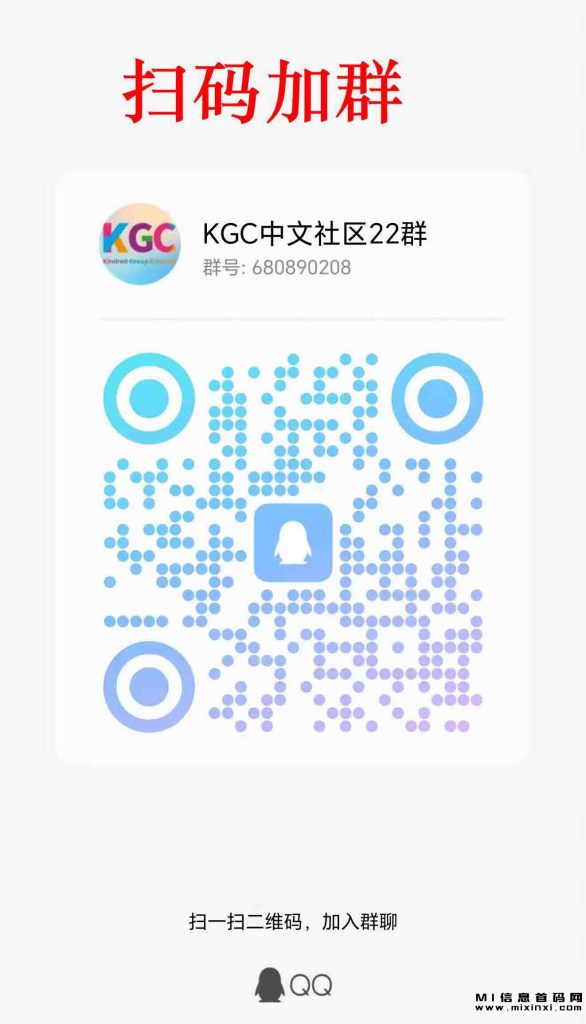 2023120211254686878703