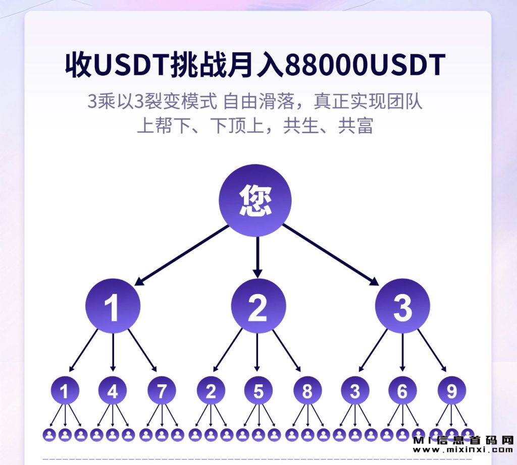 微信图片_20231202133244