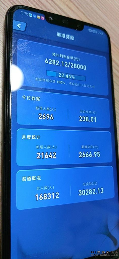 微信图片_20231112101542