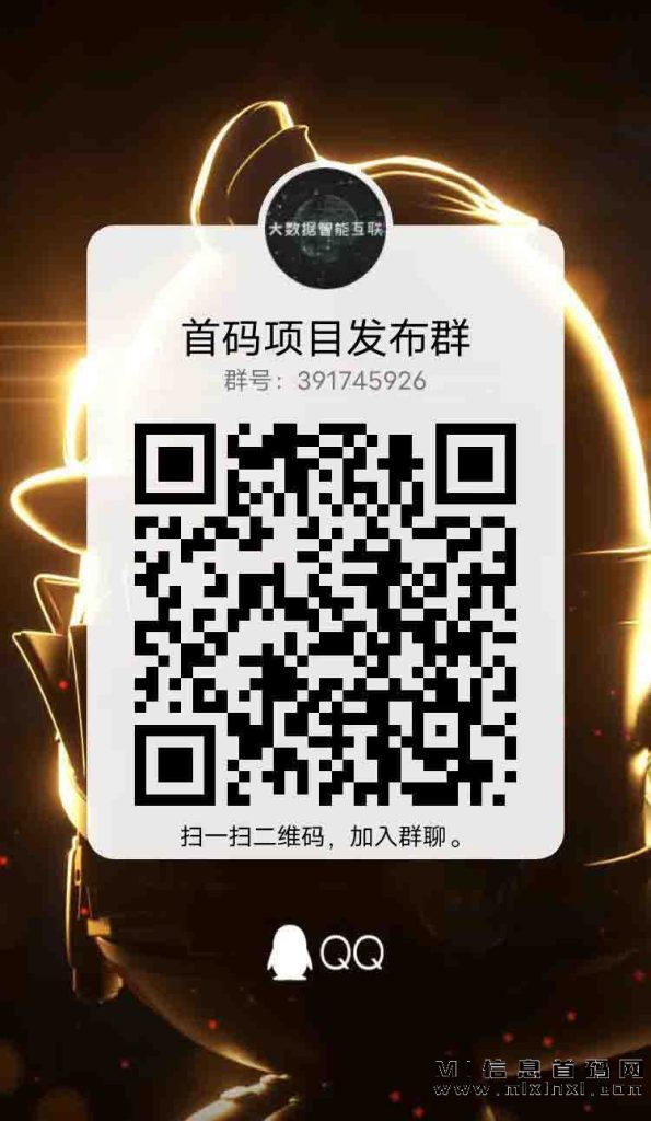2023120214343687067354035