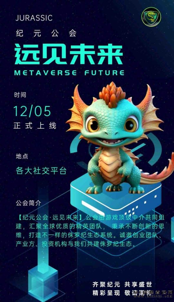 2023113014438706865
